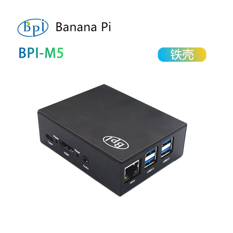 Banana PI BPI-M5 Metal Case, C - огляд і ціна Banana Pi Bpi-M5