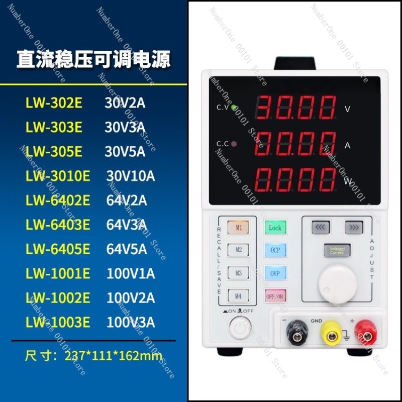Adjustable Programmable DC Reg - огляд і ціна Programmable Dc Power Supply 60V 5A