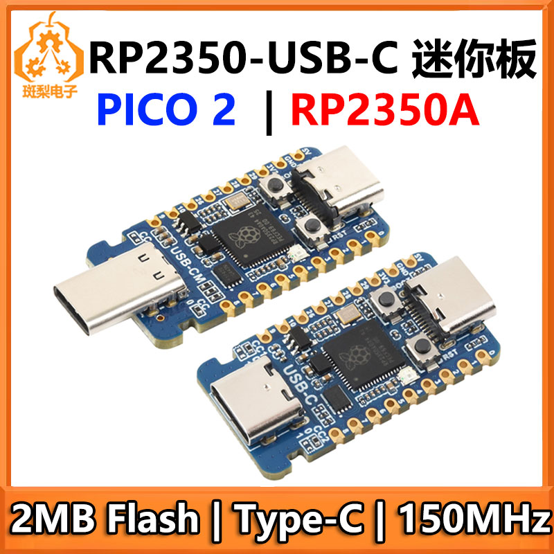 Raspberry Pi Pico 2 RP2350A US - огляд і ціна Banana Pi Bpi-M5