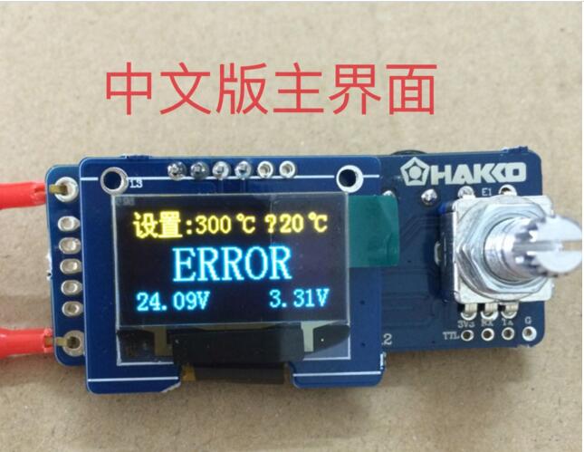 T12 Digital Display Soldering  - огляд і ціна Soldering Station T12 Oled