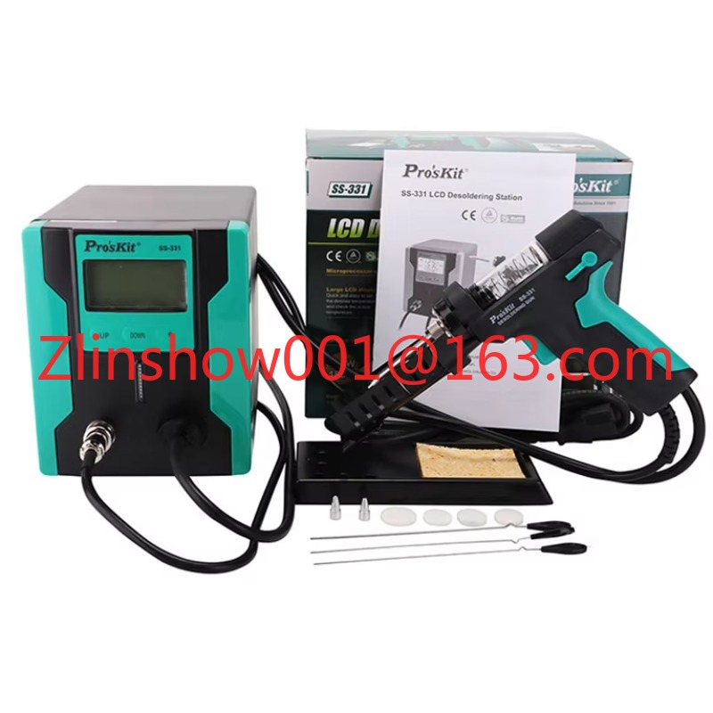 Electric Desoldering Gun Anti- - огляд і ціна Desoldering Gun Vacuum Electric