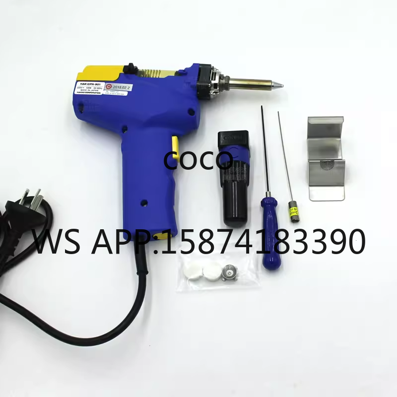 HAKKO FR-301 Desoldering Gun E - огляд і ціна Desoldering Gun Vacuum Electric