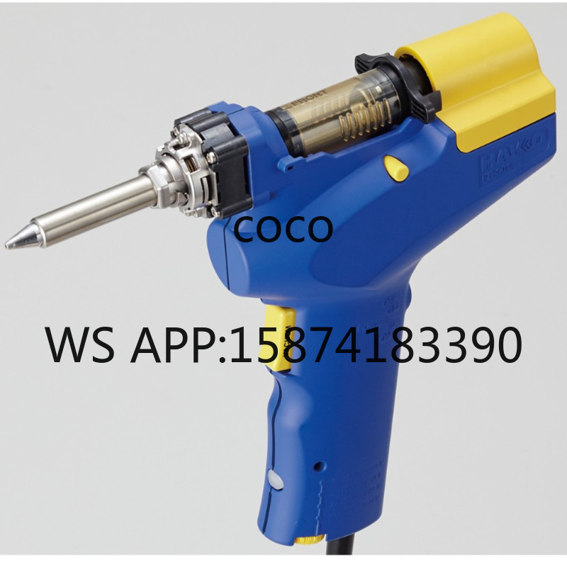 HAKKO FR-301 Desoldering Gun E - огляд і ціна Desoldering Gun Vacuum Electric
