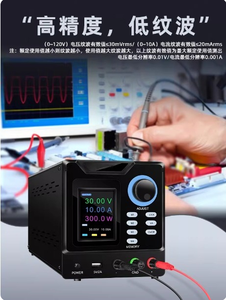 Programmable RS232 Communicati - огляд і ціна Programmable Dc Power Supply 60V 5A